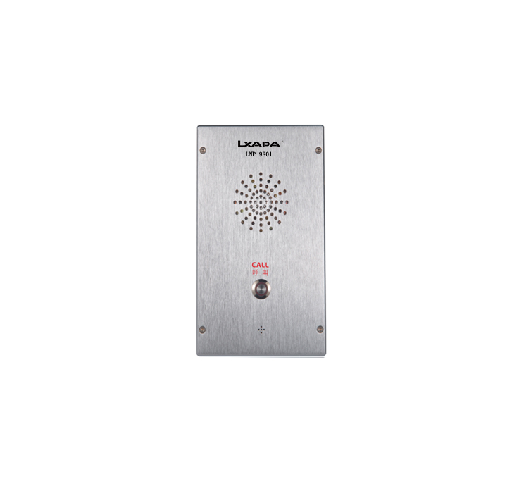 室外防水-壁挂式单键对讲面板LNP-9801